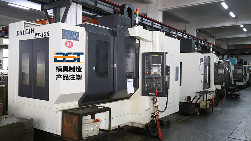 家电冲压模具选厂：揭秘关键因素与误区**