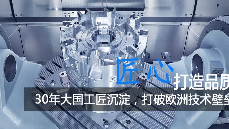 吹塑模具调试：细节决定成败**